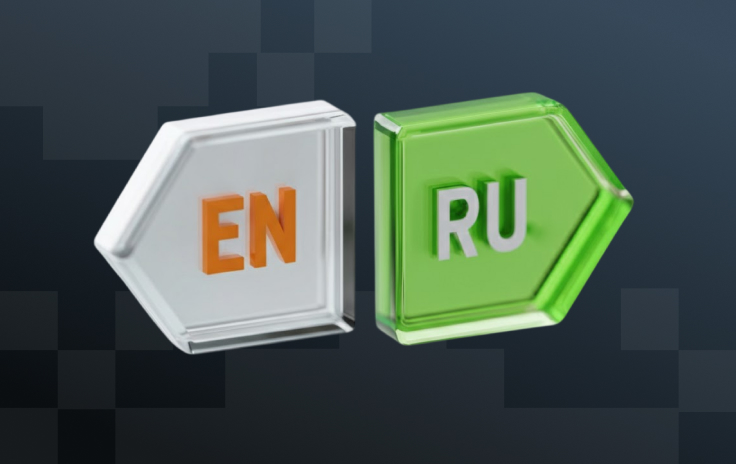 Иностранные слова на вывесках и в рекламе: что бизнесу придётся учитывать с 1 марта 2026 года